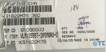 VLM10555T-2R5M8R0-2FIXED IND 2 5UH 8A 6 7 MOHM SMD