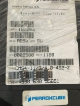 CMS4-11 3 4 8- 4S2 FERROXCUBE manufacturer filter bead chip and array SMD-8 pin