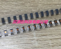 SRF3216A-121Y BOURNS SMD Common mode filter Inductor 1206 120R 120 OHM 0 35A