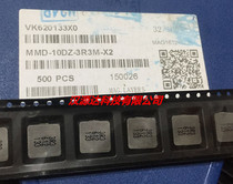 MMD-10DZ-3R3M-X2 Taiwan Meilei one-piece high current inductor 4040-3 3UH 16A