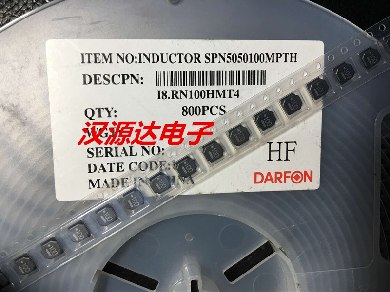 SPN5050100MPTH patch ultra-thin large current inductance 5020-10UH 1 45A 5X5X2MM