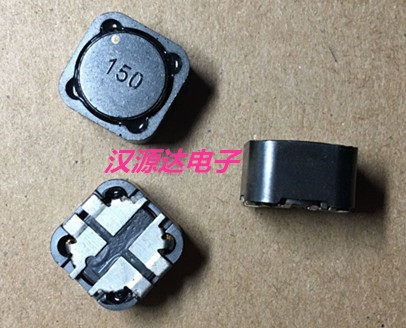 Instead of DRQ127-150-R patch coupled coil power inductance 2x15UH 9 66A 12X12X8MM