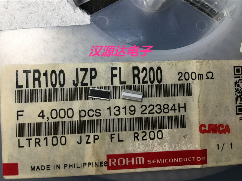 LTR100JZPFLR200 ROHM patch detection resistance 1225 R200 0 2R 1% 6 4X3 2MM