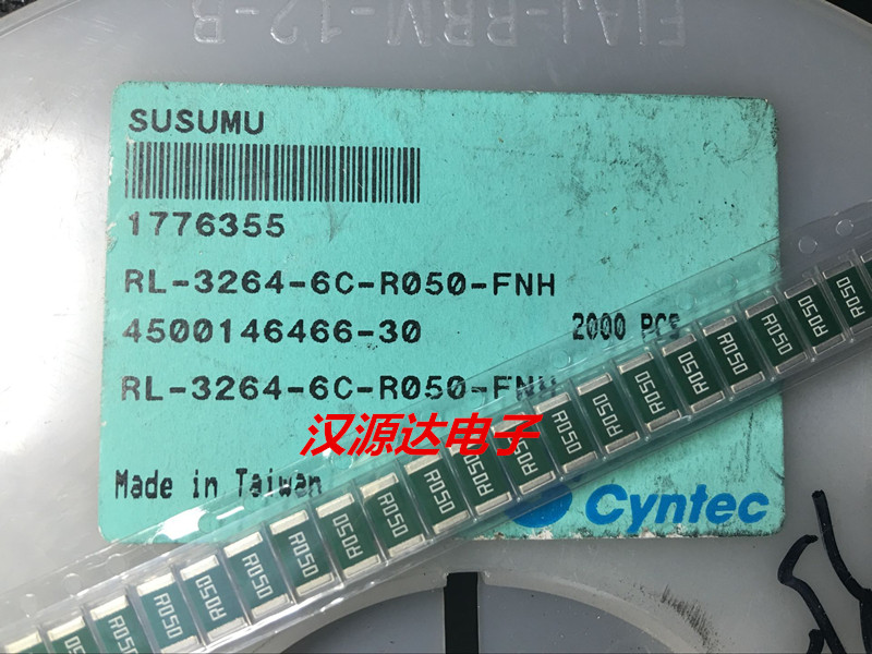 RL-3264-6C-R050-FNH SMD alloy resistor 2512 R050 0 05R 1% 1W green