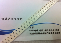 GRM188R61E106MA73 SMD Capacitor 0603 106M 10UF 20% 25V X5R