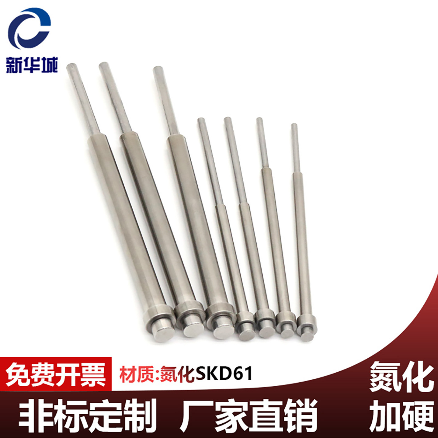 司筒是什么?揭秘模具核心零件的隐藏实力!-顶尖-淘宝百科网