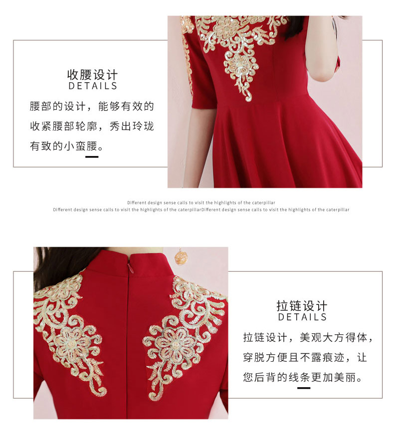 Robe de soirée YUEQIAO - Ref 3213564 Image 12