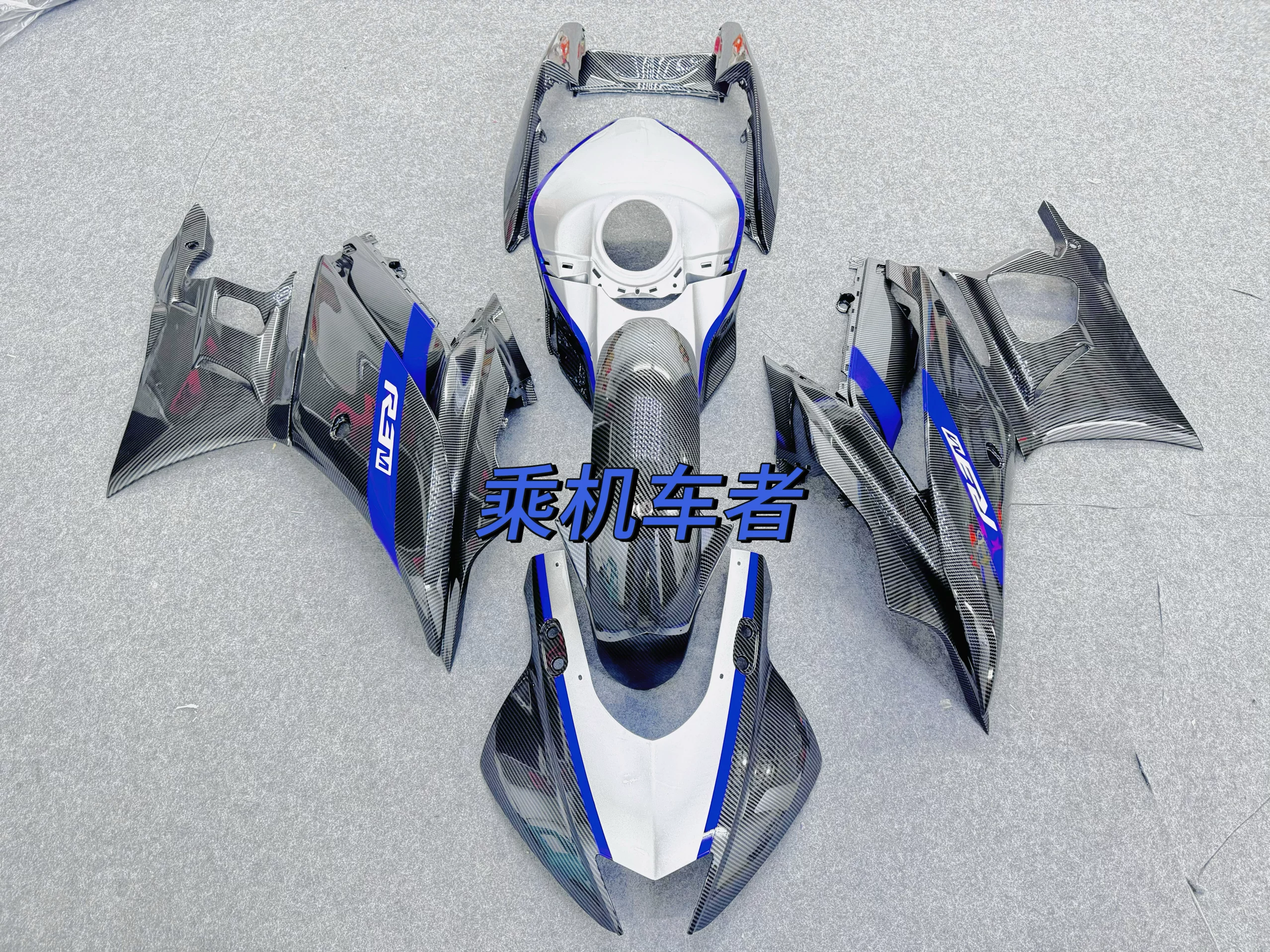 Подходяще для Yamaha R25 R3 19-21-23-25 лет полный корпус мотоцикла полная защита обтекатель