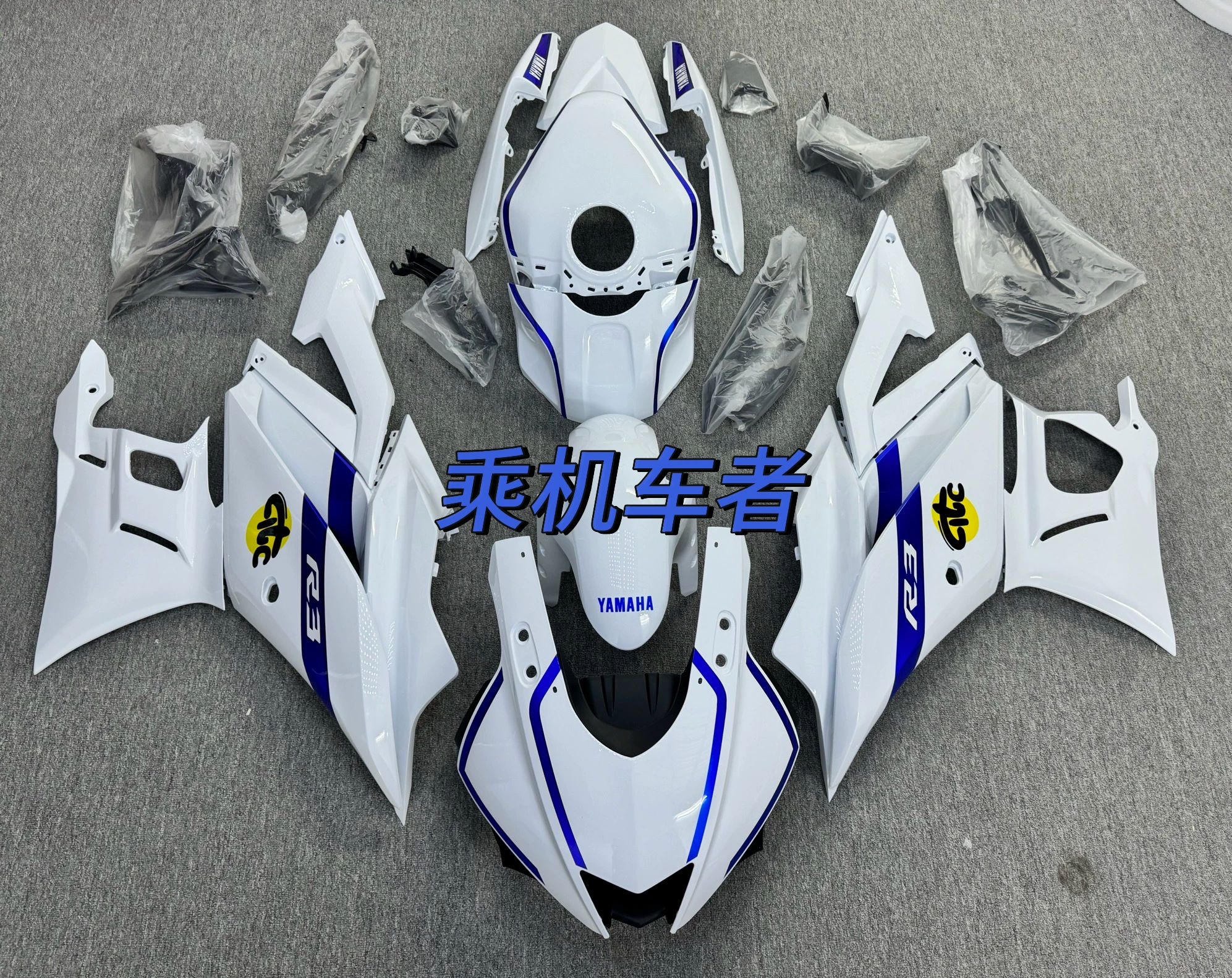Подходяще для Yamaha R25 R3 19-21-23-25 лет полный корпус мотоцикла полная защита обтекатель