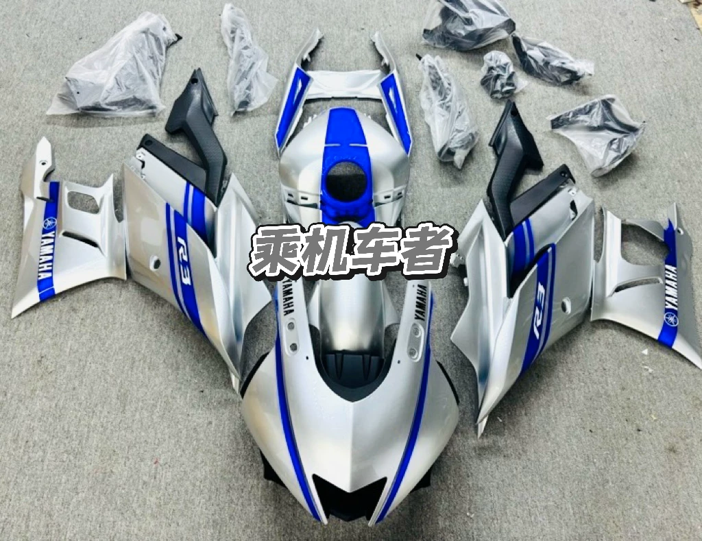 Подходяще для Yamaha R25 R3 19-21-23-25 лет полный корпус мотоцикла полная защита обтекатель