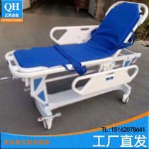 Gastroscopy bed mattress accessories original hospital patient transporter car brake wheel lifting flat car rescue mattress