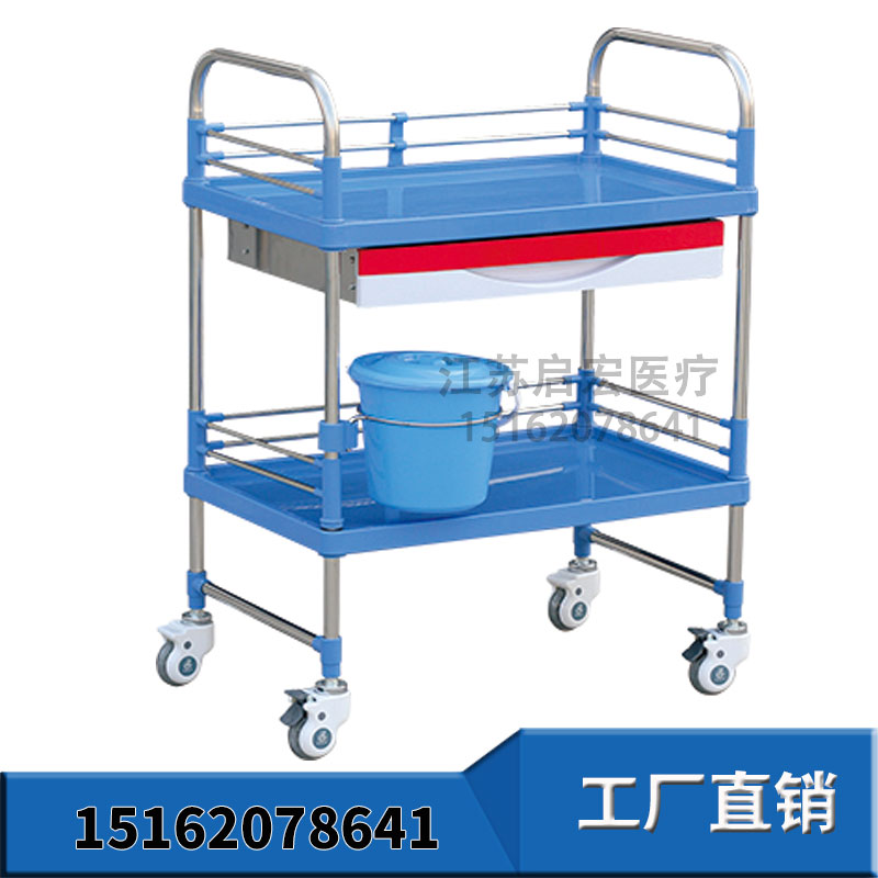 High-end ABS medical treatment cart Small cart Multi-function Two-three-layer Operating Room Beauty Mobile Nurse Care cart