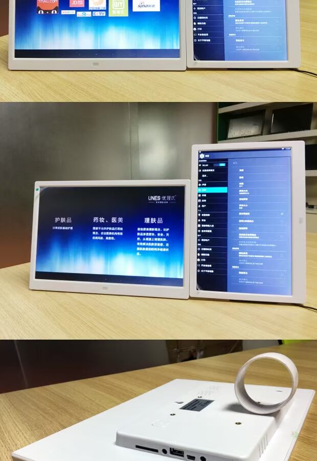 Đèn LED thông minh độ phân giải cao 15 inch Phiên bản mạng Android Album ảnh đám mây Khung ảnh siêu kỹ thuật số Máy quảng cáo có phiên bản wifi