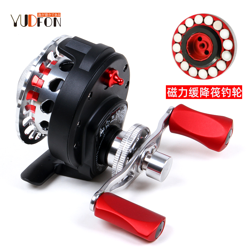 Yuda Feng metal magnetic slow down raft fishing wheel high speed ratio micro lead valve rod wheel with discharge Bridge raft ice fishing wheel fishing wheel