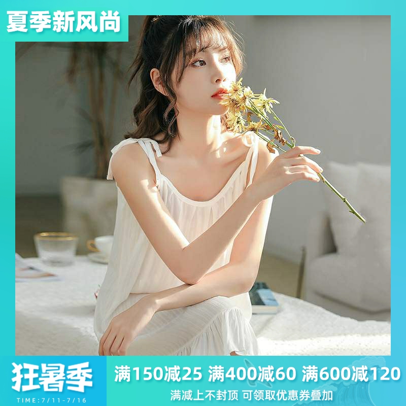 Harness Sleeping Dress Woman Summer Korean Edition Student Cute Modale Pyjamas Girl Clear Loose Little Sexy Home Clothing