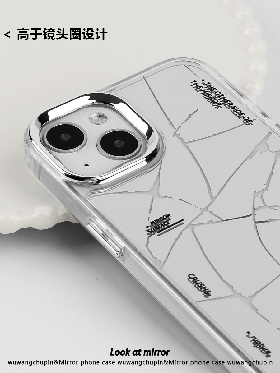 ミラークラックミラーiPhoneケース - スマホケース・カバー - その他の素材
