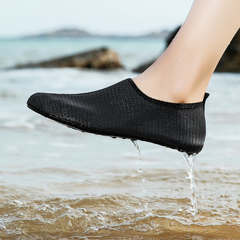 Outdoor swimming shoes, diving, snorkeling, river tracing shoes, men's and women's speed interference water shoes, beach socks, children's barefoot skin-fitting soft shoes