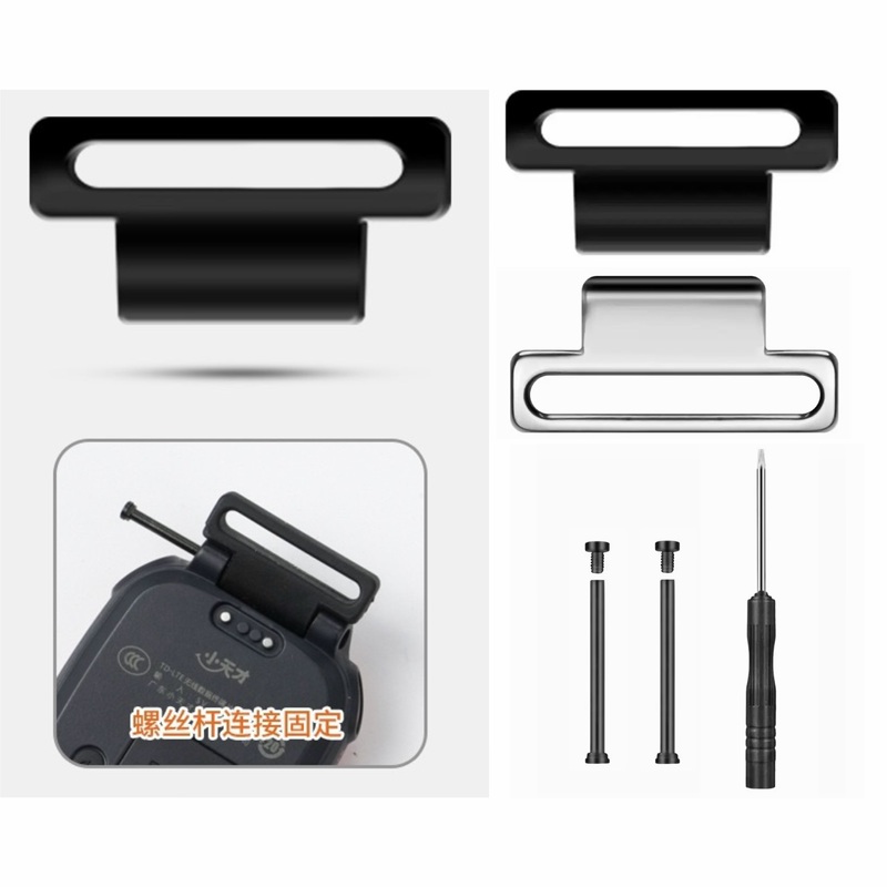 Smart Children's Watch, Pet Locator Collar, Harness Accessories, Head Screwdriver (Suitable for Little Geniuses) Smart Children's Watch, Pet Locator Collar, Harness Accessories, Head Screwdriver (Suitable for Little Geniuses)