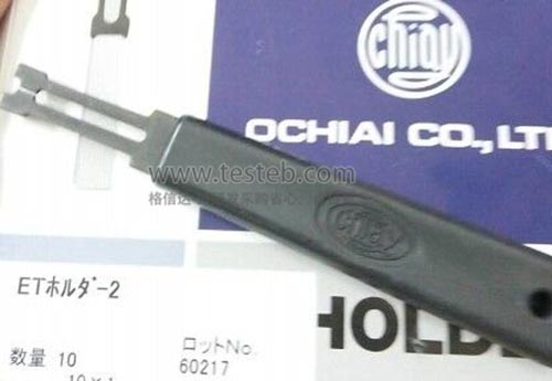 Japan Drop spring clamp OCHIAI ETH-2 3 4 5 Clip ring clamp E order retaining ring mounting pliers handle