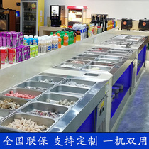 Ming stall buffet A la carte cabinet Custom hot pot self-service kitchen cabinet Horizontal refrigerated display cabinet Take-up plate preservation cabinet