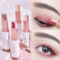 Silkworm pen Li Jiaqi recommends (a touch of makeup) two-color eyeshadow stick high-gloss silkworm Pen Waterproof and sweat-proof lazy lazy