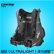 CRESSI ULTRALIGHT BCD Buoyancy Adjustment Controller BCD Buoyancy Vest