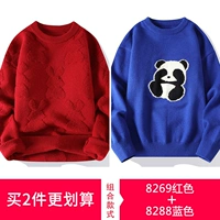 8269 красный +8288 синий