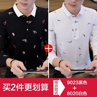 9023 черный +8020 белый