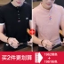 Thanh niên mùa hè Áo thun nam nửa tay áo thun đứng cổ áo Quần áo cá tính Sinh viên tay ngắn Cơ thể nam Xu hướng thời trang - Áo phông dài Áo phông dài