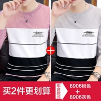 8906 розовый + 8906 серый