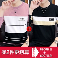 8906 розовый + 8907 черный