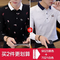 9023 черный +7021 белый