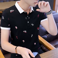 (Коротко -Слип) 913 Черный