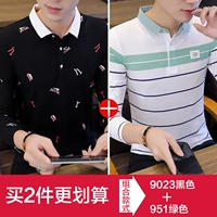 9023 черный +951 зеленый