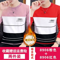 (2 штуки плюс бархатный утолщен) 8906 розовый + 8906 красный