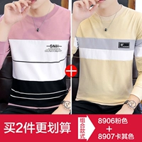 8906 Розовый + 8907 Хаки