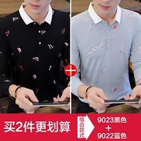 (2 длинных рукава) 9023 черный+9022 синий