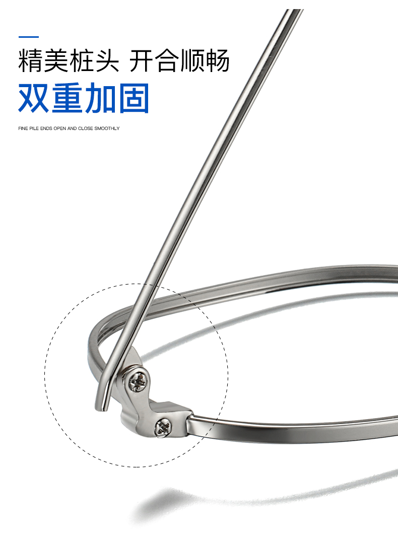 Kính chống cận thị bức xạ kính xanh nữ bảo vệ mắt siêu nhẹ kính phẳng nam triều Hàn phiên bản tiếng Hàn không rung - Kính khung kính thời trang nữ