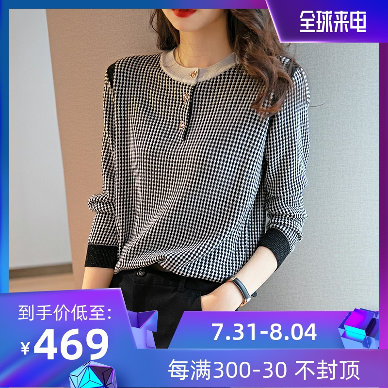 Gspun Round Collar Cotton Wool Knit Cardiovert Women 2022 Spring Autumn New Long Sleeves Hitch Undershirt Thin blouse Women