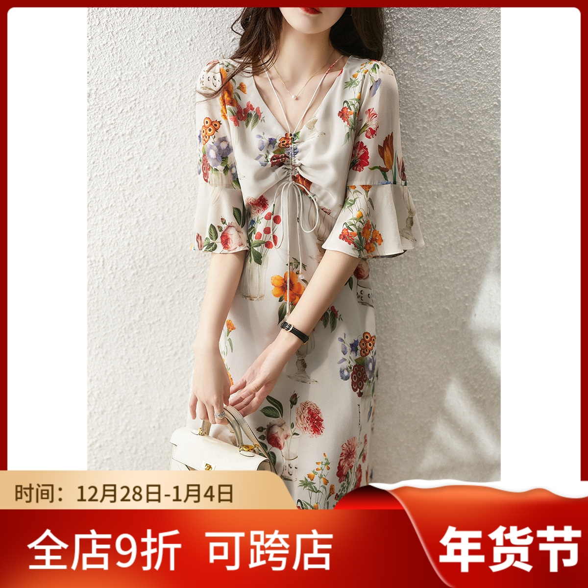 French design silk dress women's summer thin section 2022 new lotus leaf sleeve V-neck mulberry silk printed skirt