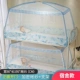 Yurt miễn phí lắp đặt cho sinh viên 1,2m 1,5 new Princess wind gấp mã hóa màn chống muỗi gấp 1,8m giường đôi nhà - Lưới chống muỗi