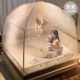Yurt miễn phí lắp đặt cho sinh viên 1,2m 1,5 new Princess wind gấp mã hóa màn chống muỗi gấp 1,8m giường đôi nhà - Lưới chống muỗi