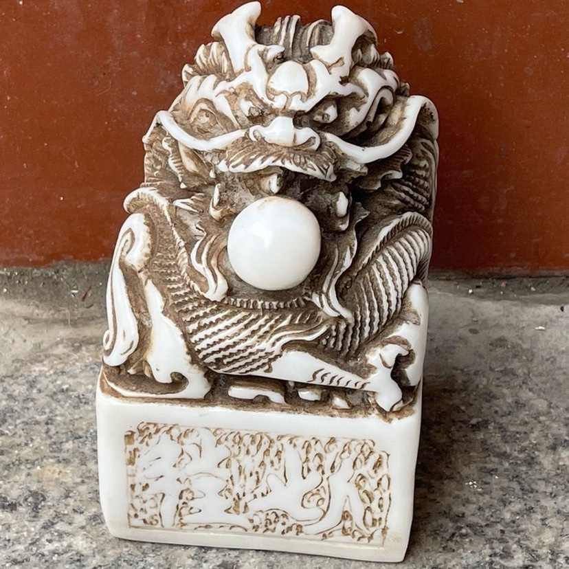 漢・古和田玉・高古玉彫・龍鈕銘文印章』極細工・古賞物・