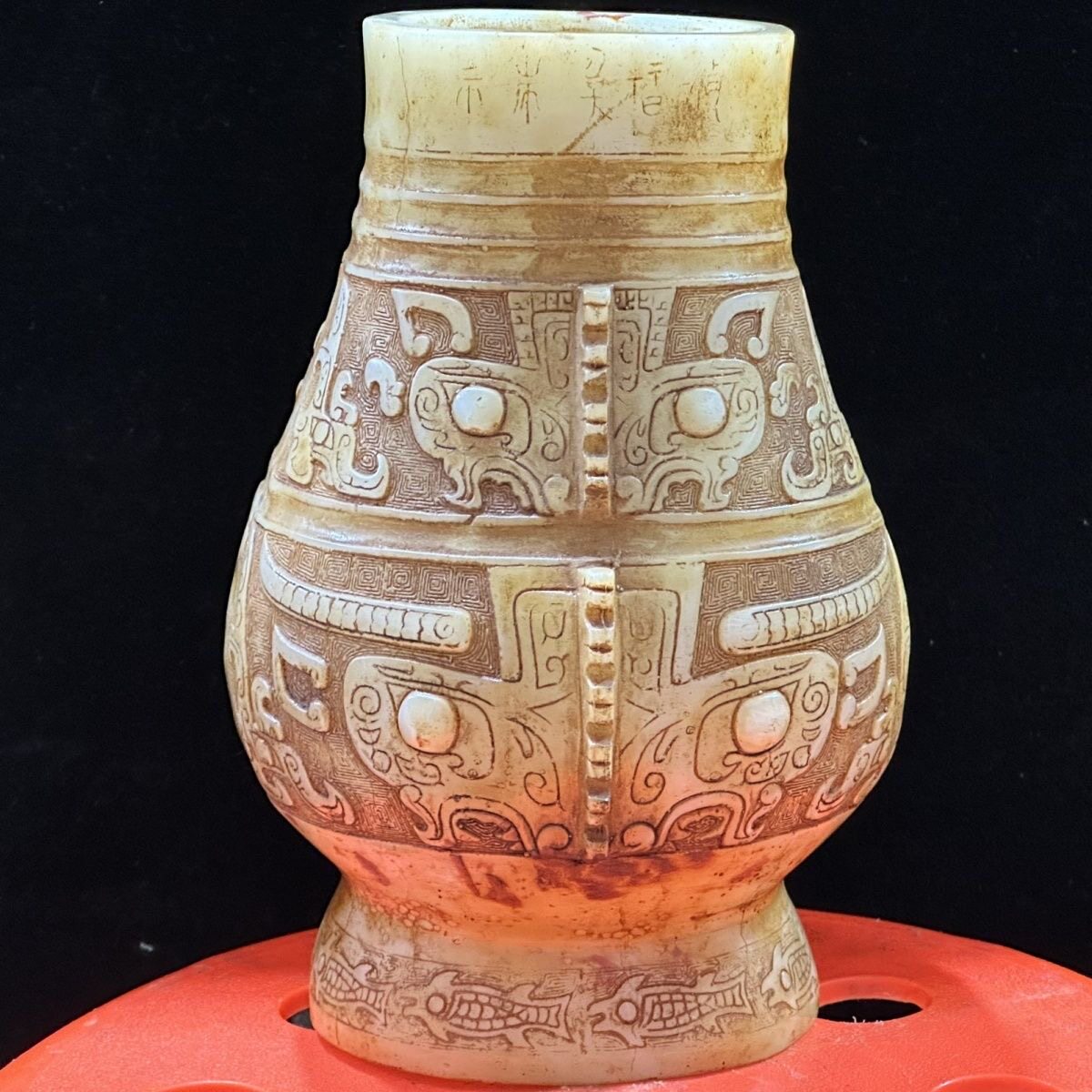 【中国古玩】玉璧　16cm 玉壁　古玉　玉石 仿汉代明清古玩玉器古董玉石挂件岫玉高古玉把件吊坠摆件马上如意-淘宝