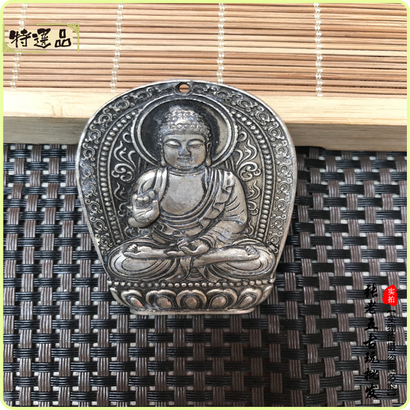 Make old silver silver silver brand, hanging pendant car hanging piece crash of male and female amulet