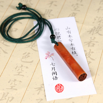 Hard pen seal Shoushan stone round hand-carved calligraphy and painting chapter Collection method Name chapter package engraved custom gold stone 1cm