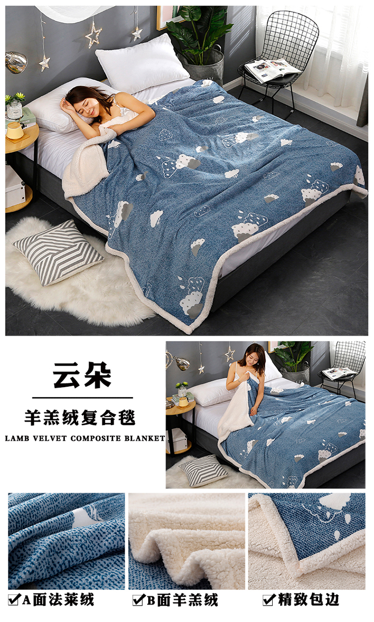 Khổng lồ mất mùa chống chăn cừu đôi chăn dày trẻ em phim hoạt hình thảm sinh viên chăn giải phóng chăn - Ném / Chăn chăn lông cừu hàn quốc