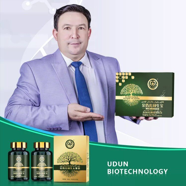 altun yapprak yaxartix gohiri vatan udun yuruxlikliri