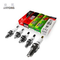 CHAMPION spark plug CJ6Y N9YC lawn mower lawn mower lawn mower lawn machine chainsaw water pump