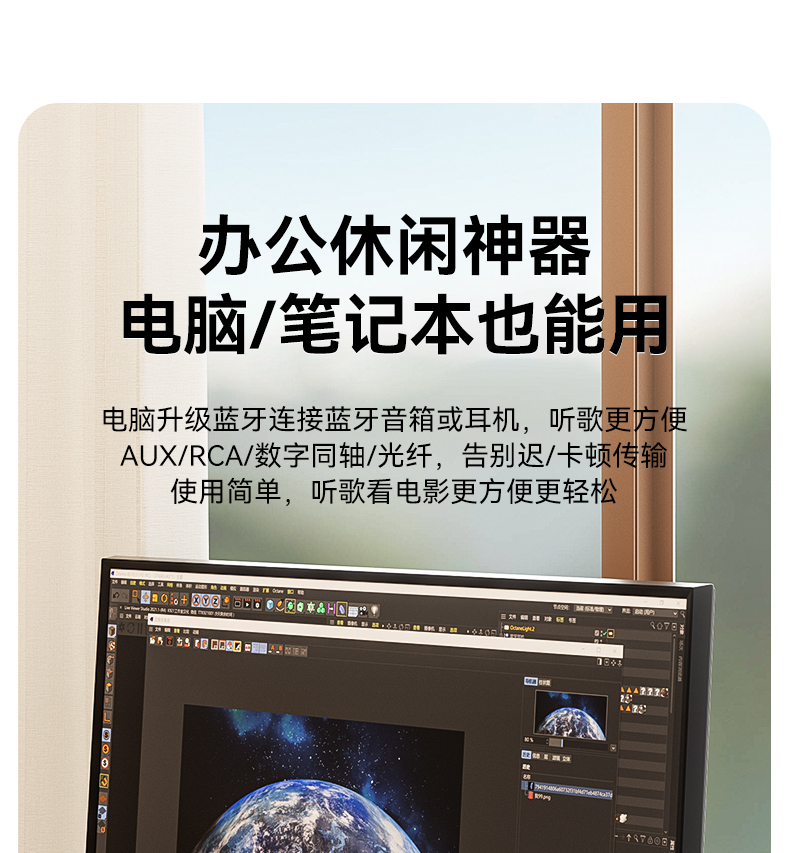 노트북블루투스